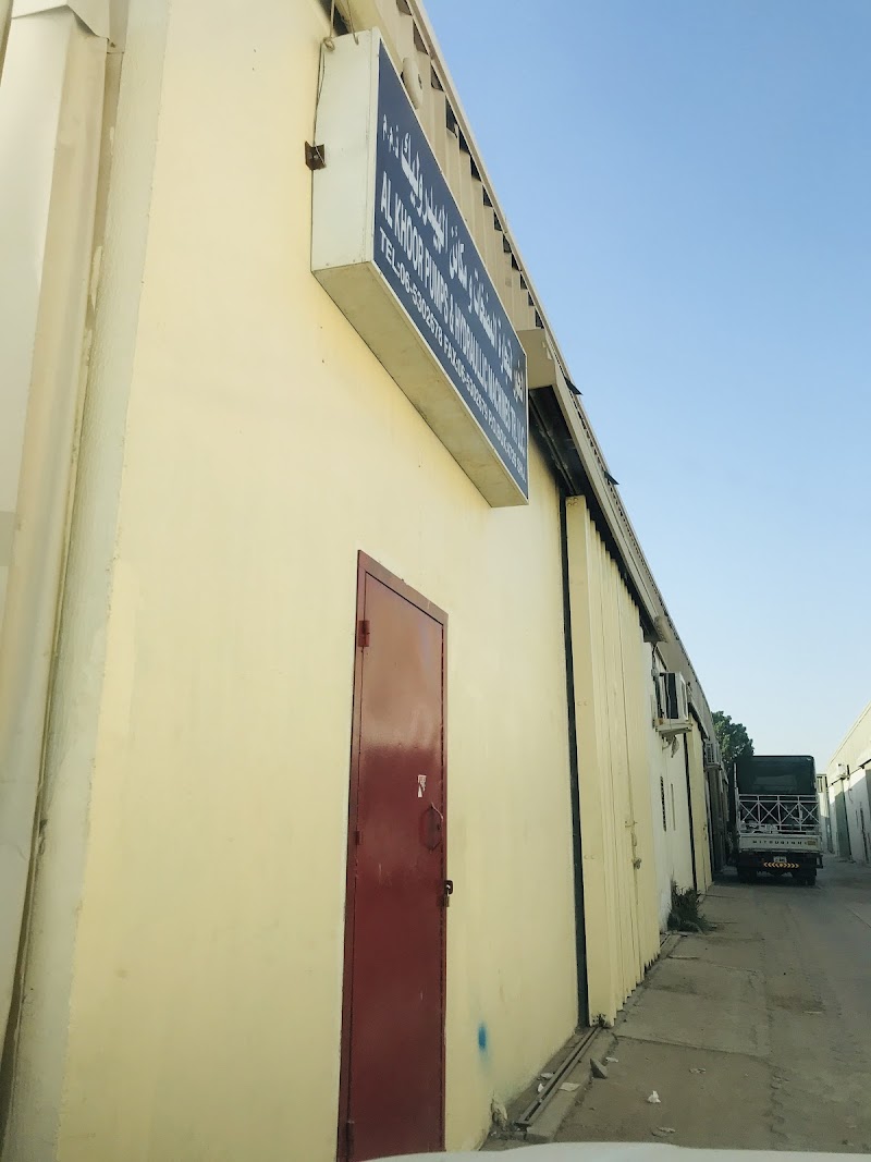 Al Khoor Pumps and Hydraulic Machines Trading LLC — Pumps Valves Fittings in Sharjah, Al Nahda