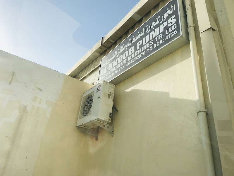 Al Khoor Pumps and Hydraulic Machines Trading LLC — Pumps Valves Fittings in Sharjah, Al Nahda - Image 4