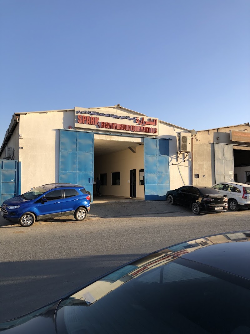 Spark Heavy Hydraulic Equipment Maintenance LLC — Pumps Valves Fittings in Sharjah, Al Nahda - Image 2