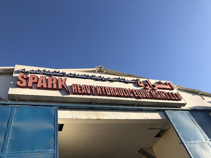 Spark Heavy Hydraulic Equipment Maintenance LLC — Pumps Valves Fittings in Sharjah, Al Nahda - Image 3