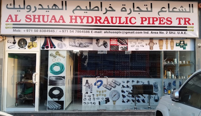 AL SHUAA HYDRAULIC PIPES TRADING LLC — Pumps Valves Fittings in Sharjah, Al Nahda - Image 2