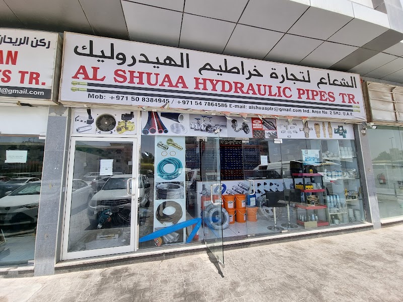 AL SHUAA HYDRAULIC PIPES TRADING LLC — Pumps Valves Fittings in Sharjah, Al Nahda - Image 5