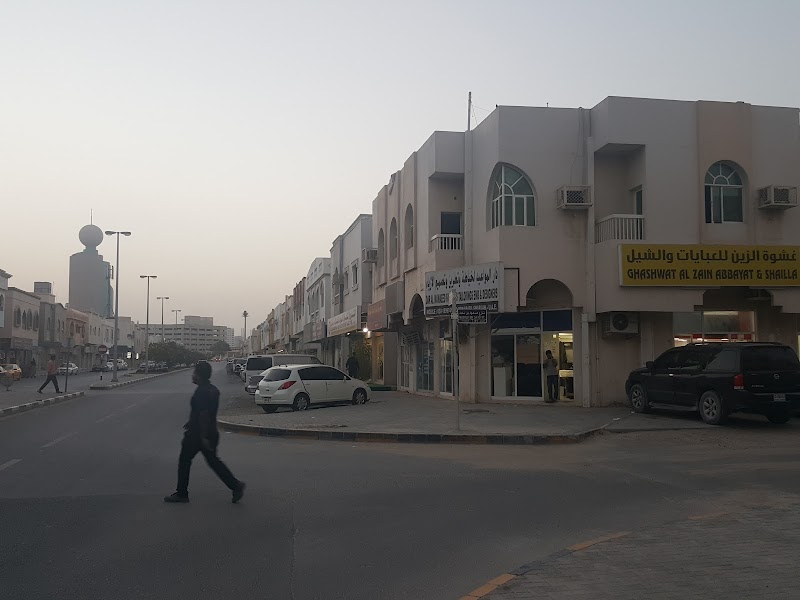 Three Colours Safety Eqpt Trdg LLC — Safety Gear Ppe in Sharjah, Al Nahda - Image 2