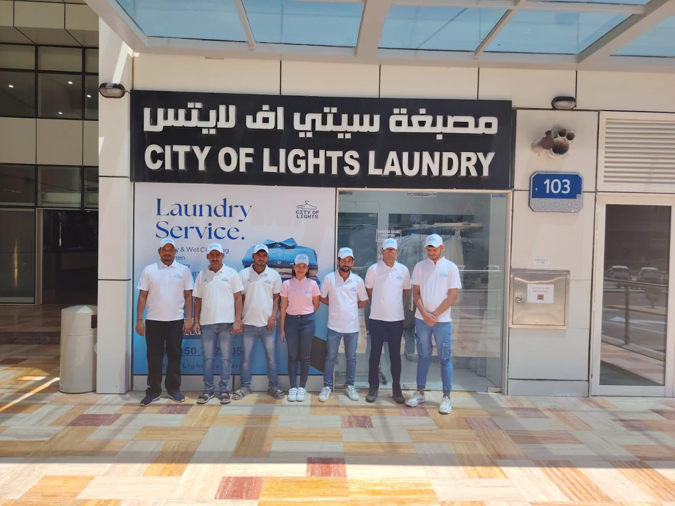 Best Laundry Service in Abu Dhabi | Al Reem, Saadiyat, Al Maryah & Al Zahiyah