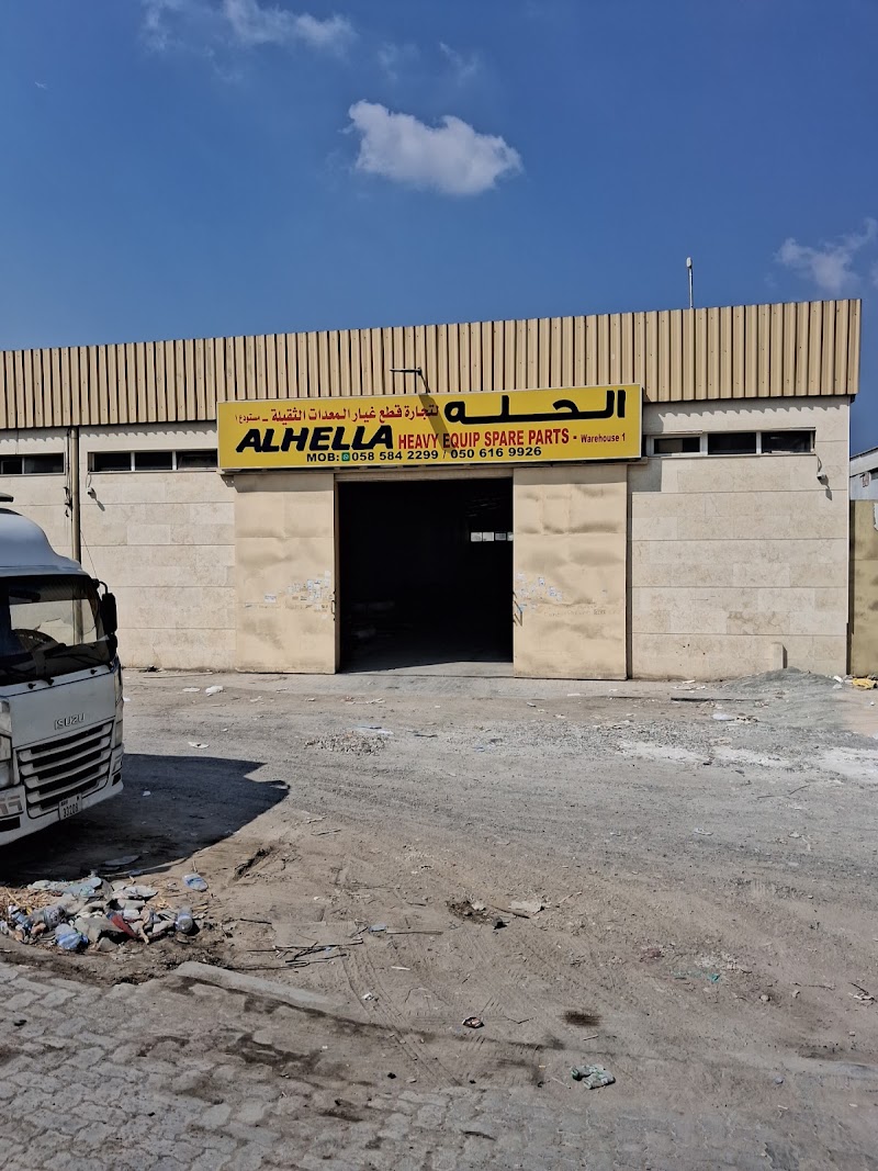 Heavy Duty Equipment & Spare Parts Trading L.L.C — Industrial Tools Spare Parts in Sharjah, ...