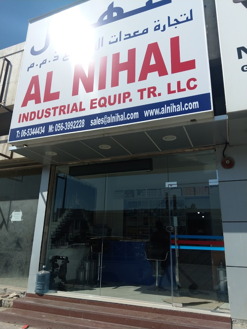 AL NIHAL INDUSTRIAL EQUIP. TR. LLC — Pumps Valves Fittings in Sharjah, Al Nahda
