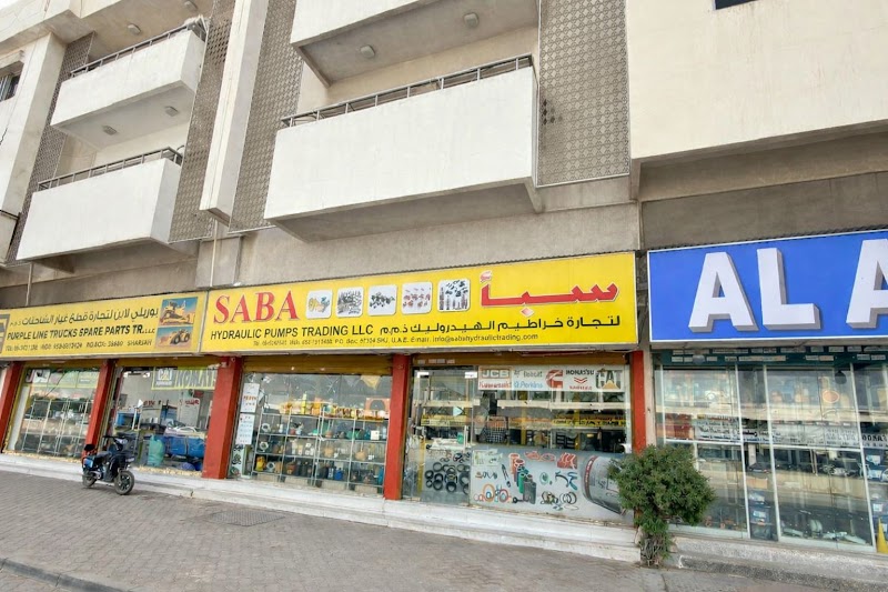 SABA HYDRAULIC PUMPS TRADING L.L.C — Pumps Valves Fittings in Sharjah, Al Nahda