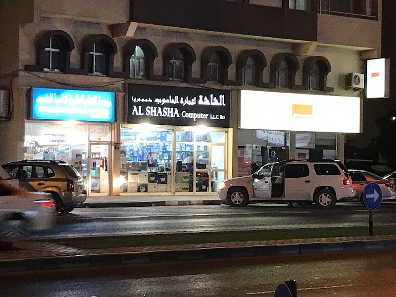 Al Shasha Computer LLC - Computer Shop Sharjah — Laptops Desktops Accessories in Sharjah, Al...