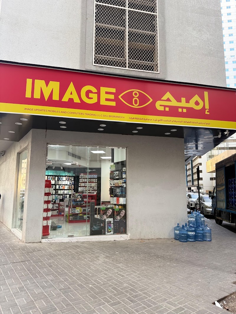 image updates — Laptops Desktops Accessories in Sharjah, Al Nahda