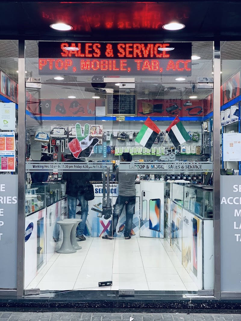 DAR AL IBTIKAR MOBILE PHONE TRADING — Laptops Desktops Accessories in Sharjah, Al Nahda - Image 3