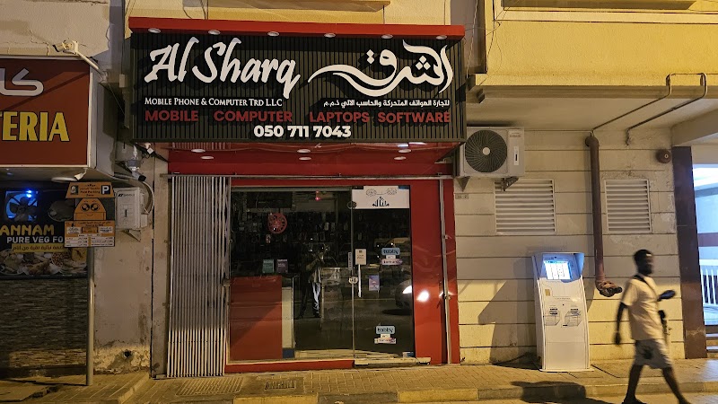 Al Sharq Mobile Phone & Computer Trading L.L.C — Laptops Desktops Accessories in Sharjah, Al...