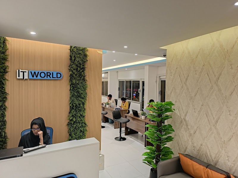 IT World Trading LLC — Networking Equipment in Sharjah, Al Nahda