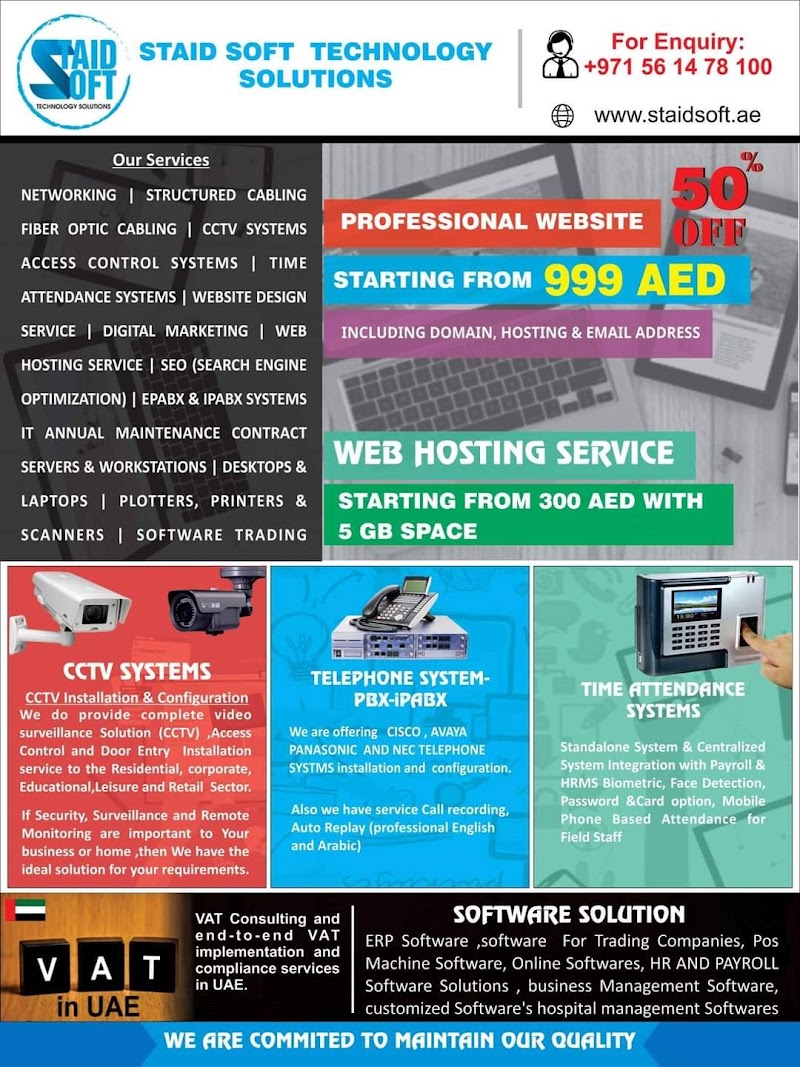 Staidsoft Portal — Networking Equipment in Sharjah, Al Nahda - Image 2