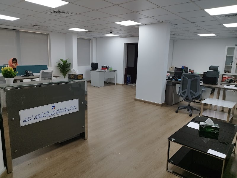 Royal International Technology LLC — Networking Equipment in Sharjah, Al Nahda