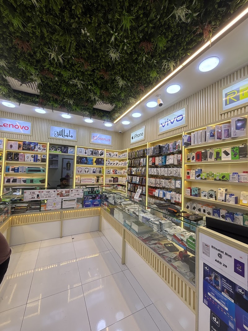 FONISHQ MOBILES & COMPUTER TRADING — Laptops Desktops Accessories in Sharjah, Al Nahda