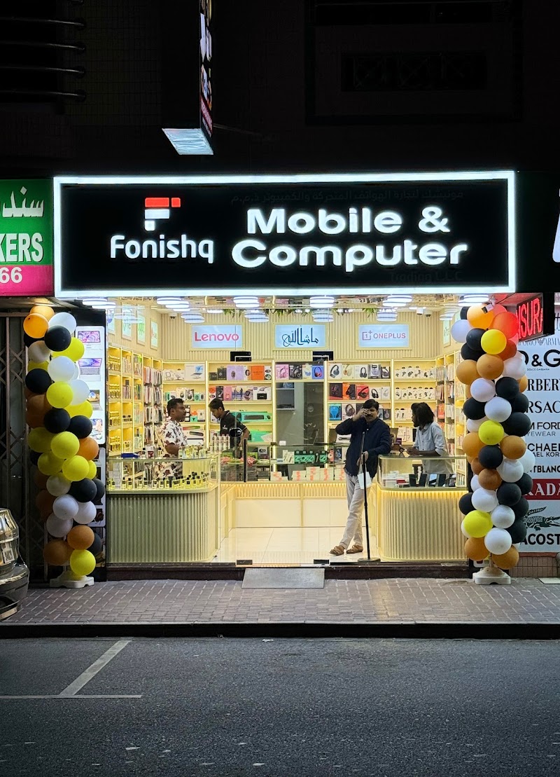 FONISHQ MOBILES & COMPUTER TRADING — Laptops Desktops Accessories in Sharjah, Al Nahda - Image 3