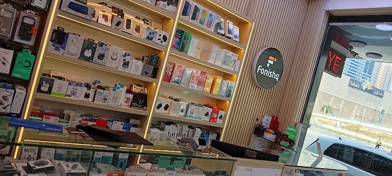 FONISHQ MOBILES & COMPUTER TRADING — Laptops Desktops Accessories in Sharjah, Al Nahda - Image 5