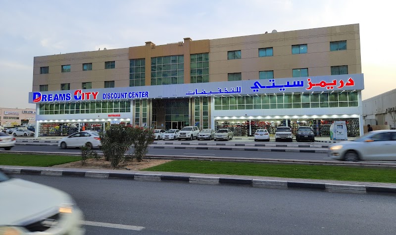 AL ANEEQ COMPUTERS DEVICES TRADING LLC.SP — Networking Equipment in Sharjah, Al Nahda - Image 3