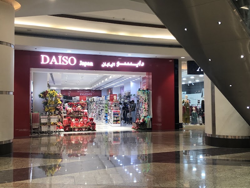 Daiso Japan - Sahara Centre, Sharjah — Office Furniture in Sharjah, Al Nahda