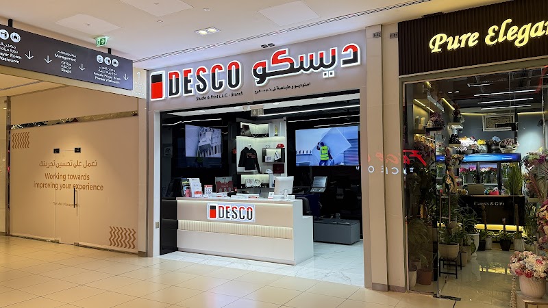 DESCO Print & Studio - Al Nahda — Printers Scanners in Sharjah, Al Nahda
