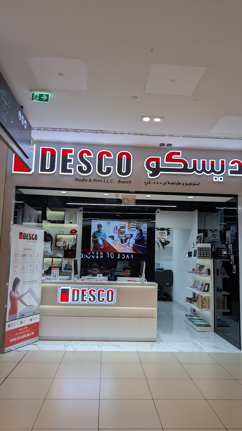 DESCO Print & Studio - Al Nahda — Printers Scanners in Sharjah, Al Nahda - Image 3