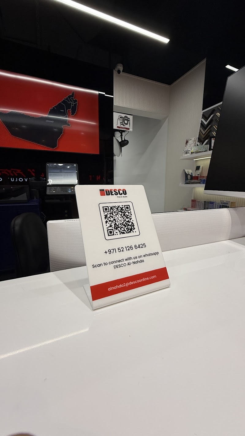 DESCO Print & Studio - Al Nahda — Printers Scanners in Sharjah, Al Nahda - Image 5