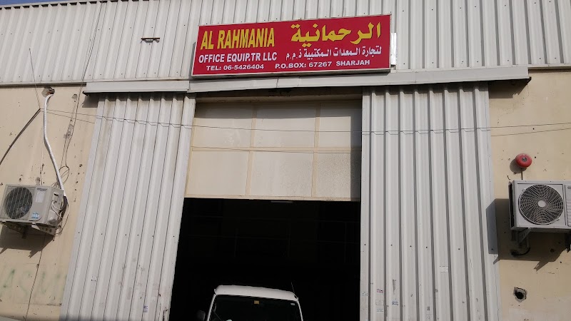 Al Rahmania Office Equip. Tr. LLC — Printers Scanners in Sharjah, Al Nahda