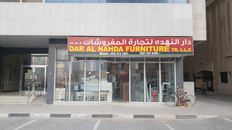 Dar al nahda furniture llc — Office Furniture in Sharjah, Al Nahda