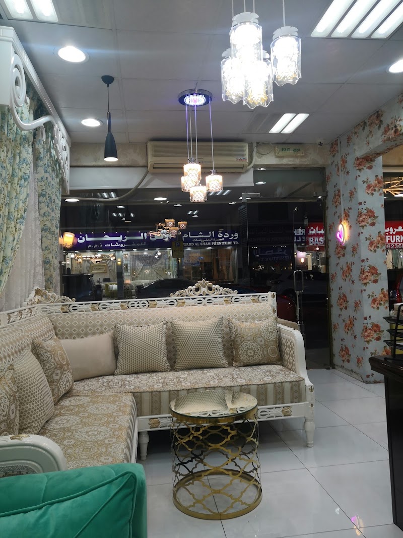 Dar Al Ibdaa Furniture & Curtains Trading L.L.C. — Office Furniture in Sharjah, Al Nahda - Image 2