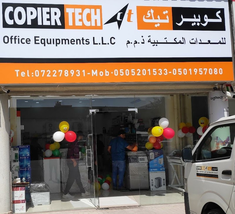 COPIER TECH — Printers Scanners in Sharjah, Al Nahda