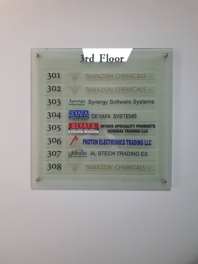 Alistech Trading LLC — Printers Scanners in Sharjah, Al Nahda