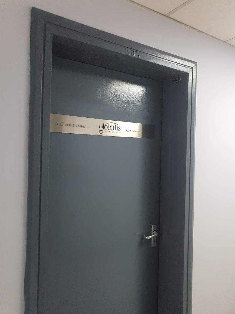 Alistech Trading LLC — Printers Scanners in Sharjah, Al Nahda - Image 2