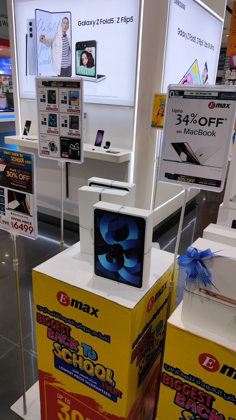 EMAX - Sahara Centre — Ups Power Solutions in Sharjah, Al Nahda - Image 4