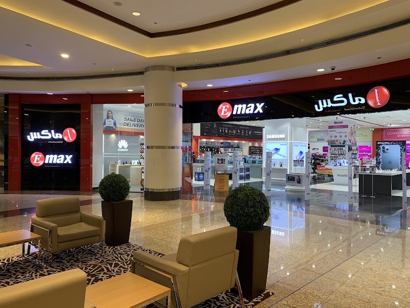 EMAX - Sahara Centre — Ups Power Solutions in Sharjah, Al Nahda - Image 5