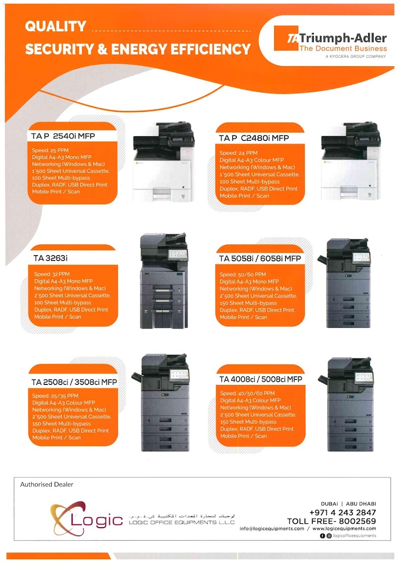 Logic Office Equipments LLC-Dubai — Printers Scanners in Sharjah, Al Nahda - Image 4