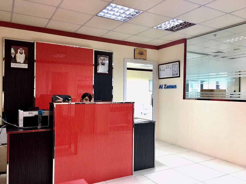Al Zaman Trading L.L.C — Printers Scanners in Sharjah, Al Nahda