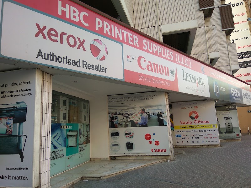 HBC Printer Supplies LLC — Printers Scanners in Sharjah, Al Nahda - Image 3