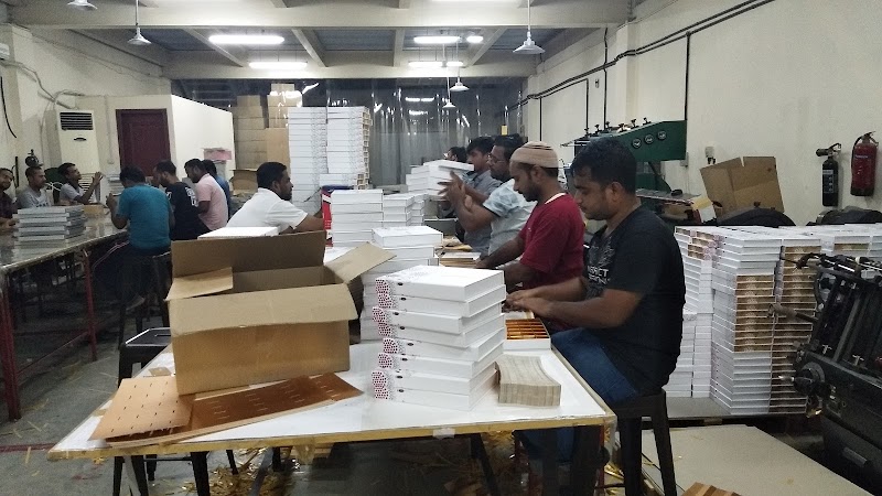 Al Suhail Packaging & Packing Materials Ind. LLC — Packaging Materials in Sharjah, Al Nahda