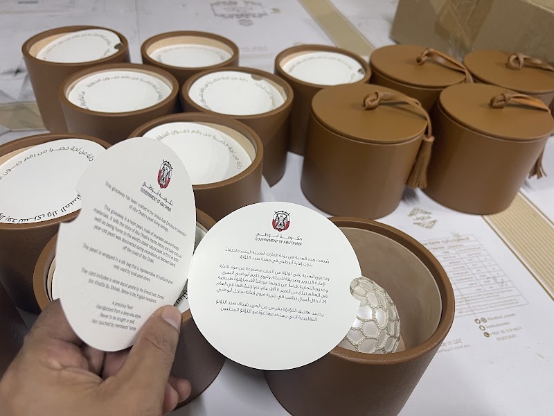 Al Suhail Packaging & Packing Materials Ind. LLC — Packaging Materials in Sharjah, Al Nahda - Image 3