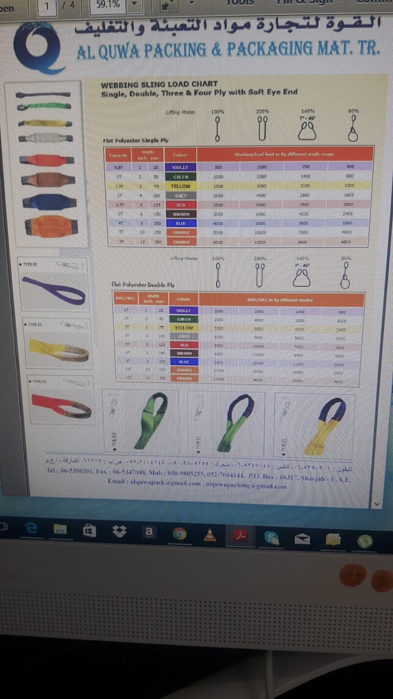 Al Quwa Packing & Packaging Material Trading — Packaging Materials in Sharjah, Al Nahda - Image 4
