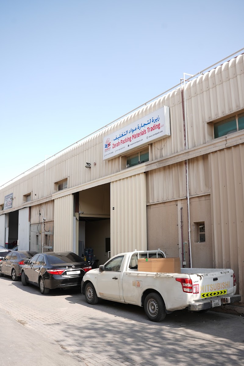 Zerah Packing Materials Trading LLC — Packaging Materials in Sharjah, Al Nahda