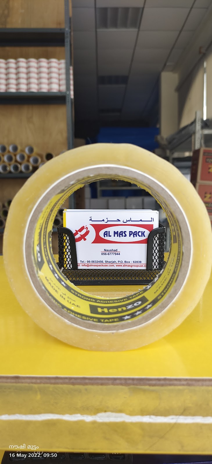 AL MAS PACK — Packaging Materials in Sharjah, Al Nahda - Image 4