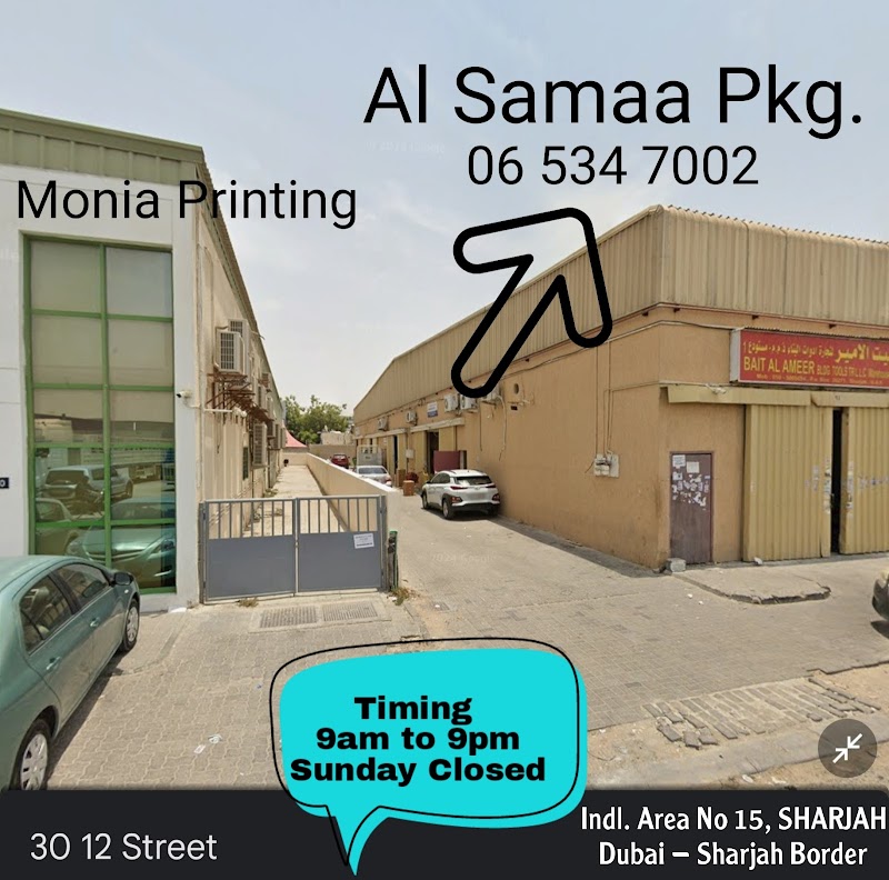 Al Samaa Packaging & Packing Mat.tr.LLC — Packaging Materials in Sharjah, Al Nahda