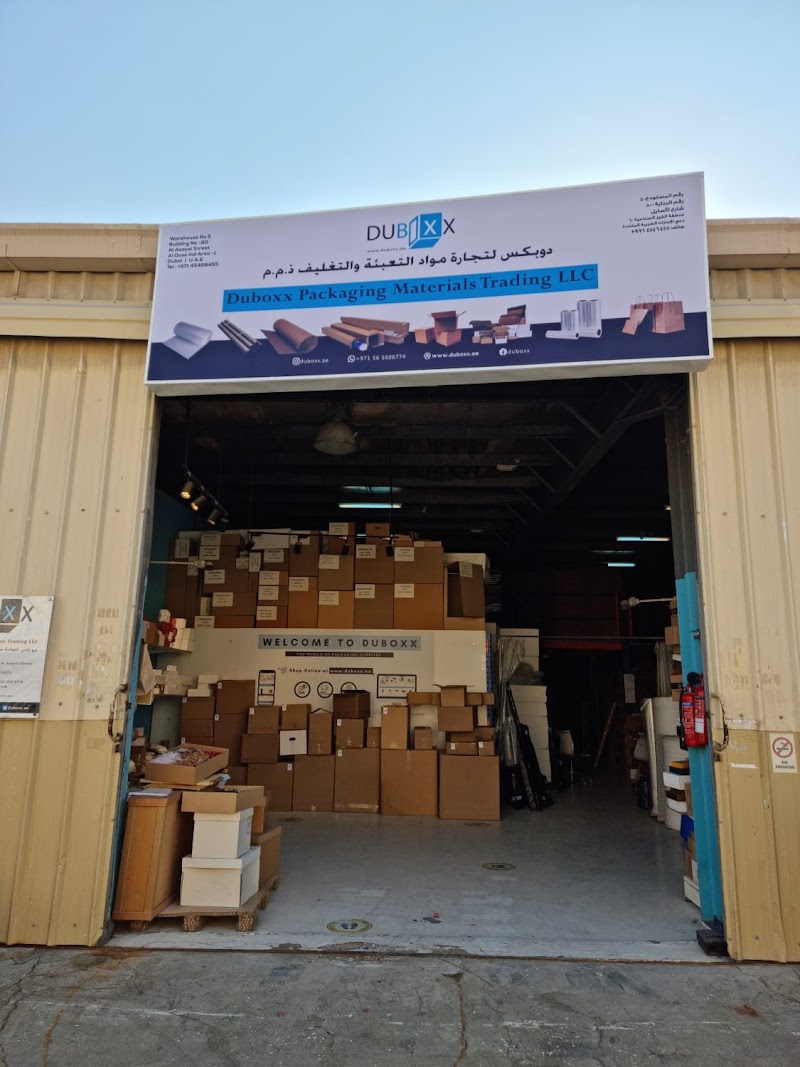 Duboxx Packaging LLC — Packaging Materials in Sharjah, Al Nahda