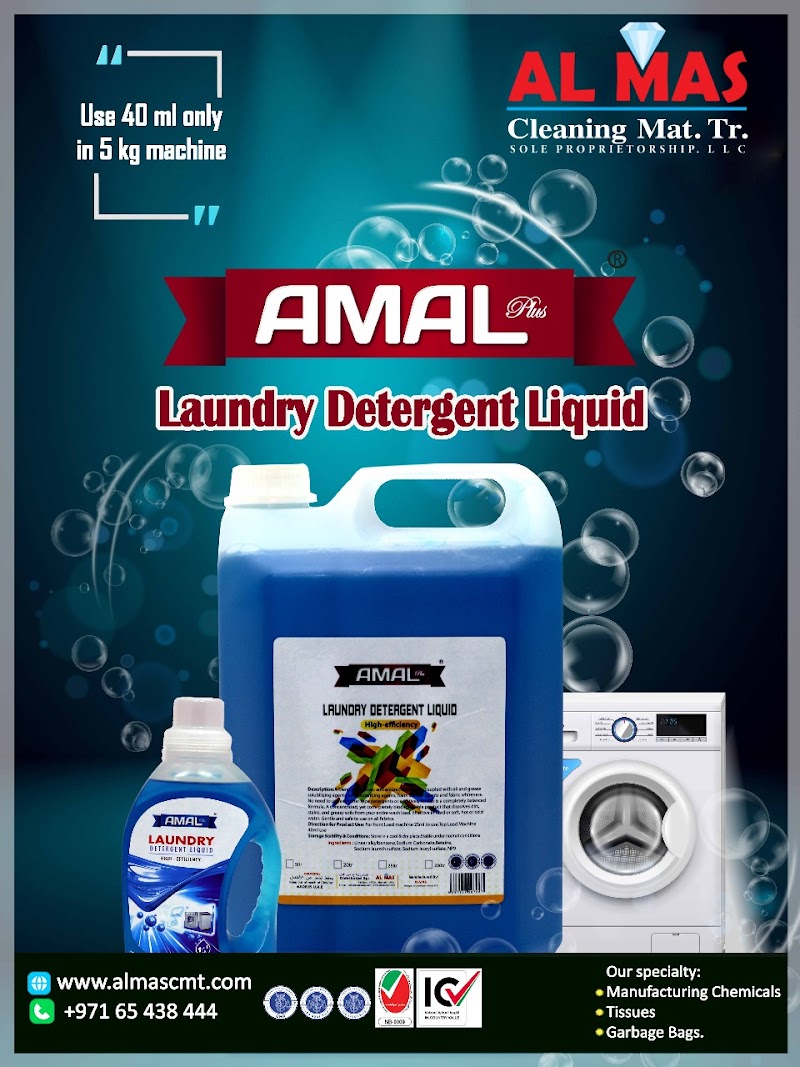 AL MAS CLEANING MAT.TR.SOLE PROPRIETORSHIP.L L C — Cleaning Equipment Supplies in Sharjah, A... - Image 2