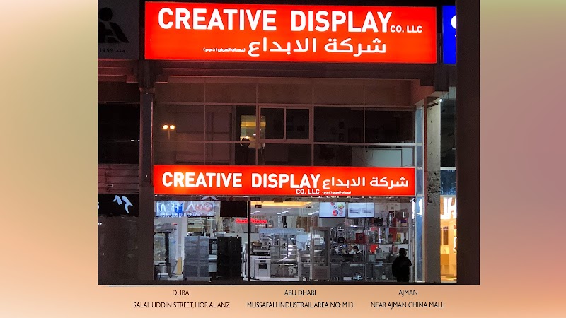 Creative Display Company LLC — Display Racks Stands in Sharjah, Al Nahda