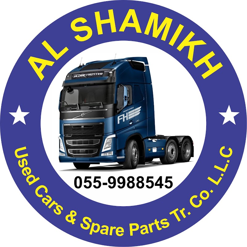 AL SHAMIKH USED CARS & SPARE PARTS TR. CO. L.L.C. — Trucks Heavy Vehicles in Sharjah, Al Nahda - Image 2