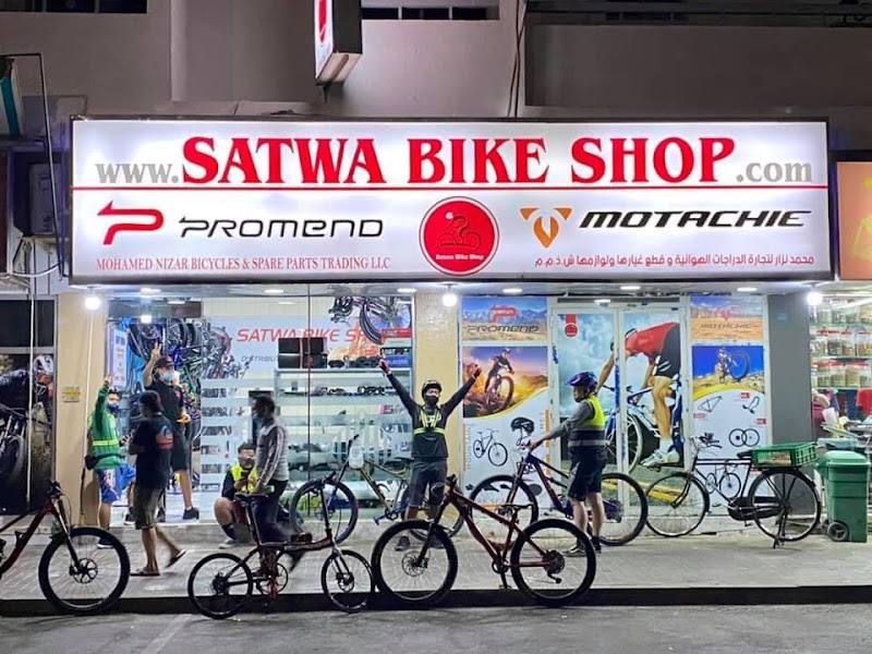 Satwa Bike Shop — Bicycles Accessories in Sharjah, Al Nahda
