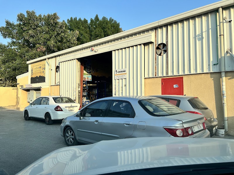 Family Outdoor Camping Requisites Trading LLC. — Camping Gear in Sharjah, Al Nahda