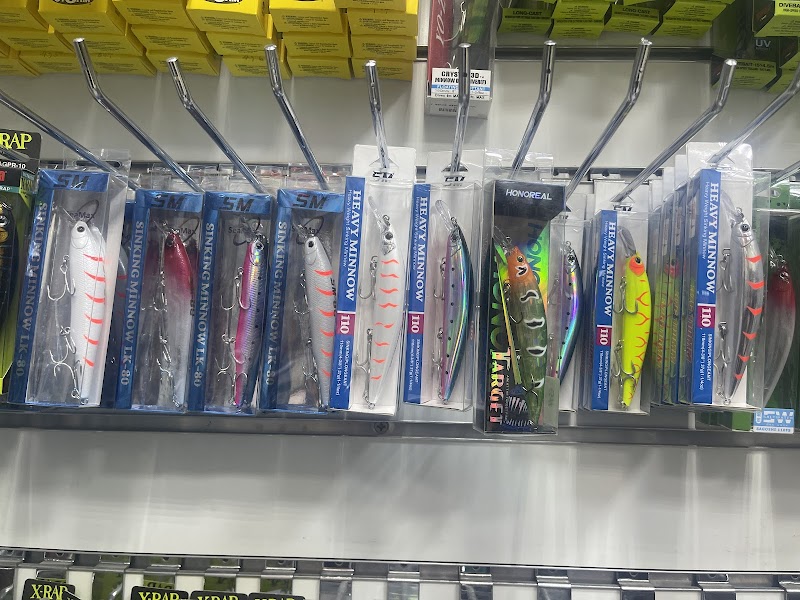 Al Bahar Al Lamei Marine Equipment Tr. Sharjah UAE — Fishing Equipment in Sharjah, Al Nahda - Image 3